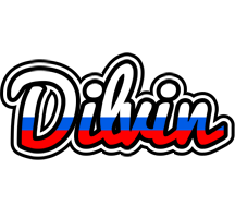 Dilvin russia logo