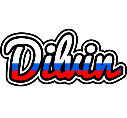 Dilvin russia logo