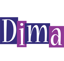 Dima autumn logo