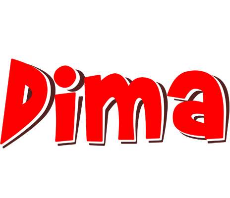 Dima basket logo