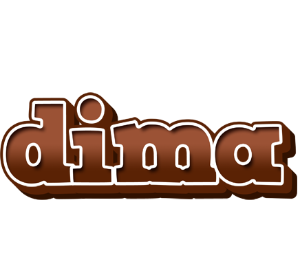 Dima brownie logo