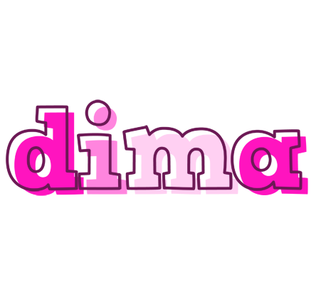Dima hello logo