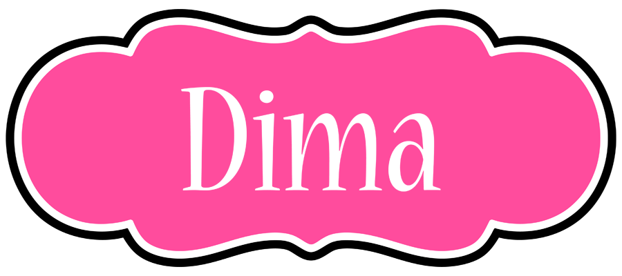 Dima invitation logo