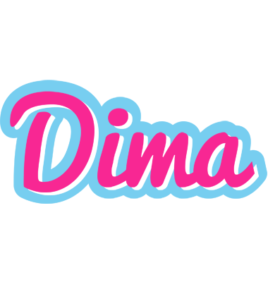 Dima popstar logo