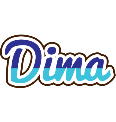 Dima raining logo