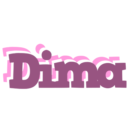 Dima relaxing logo