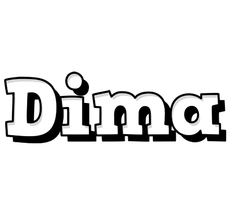 Dima snowing logo