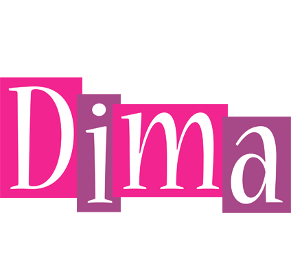 Dima whine logo