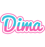 Dima woman logo