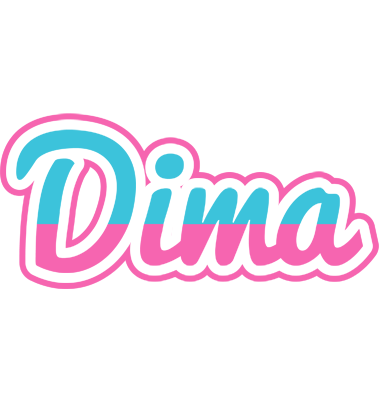 Dima woman logo