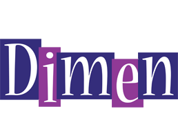 Dimen autumn logo