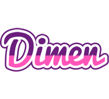 Dimen cheerful logo