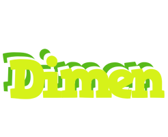 Dimen citrus logo