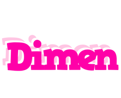 Dimen dancing logo