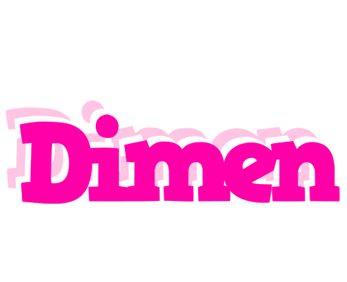 Dimen dancing logo