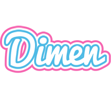 Dimen outdoors logo