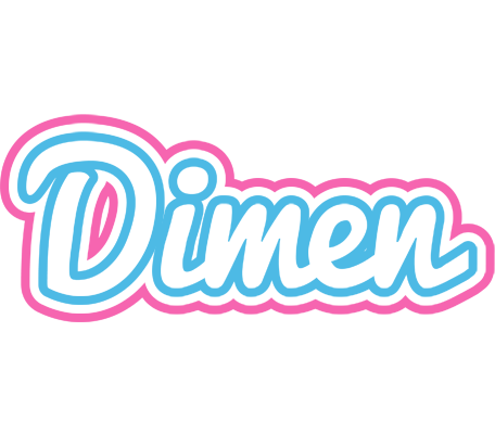 Dimen outdoors logo