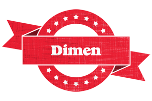 Dimen passion logo