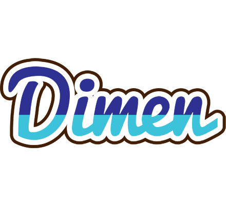 Dimen raining logo
