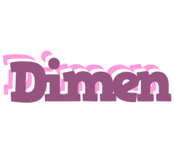 Dimen relaxing logo