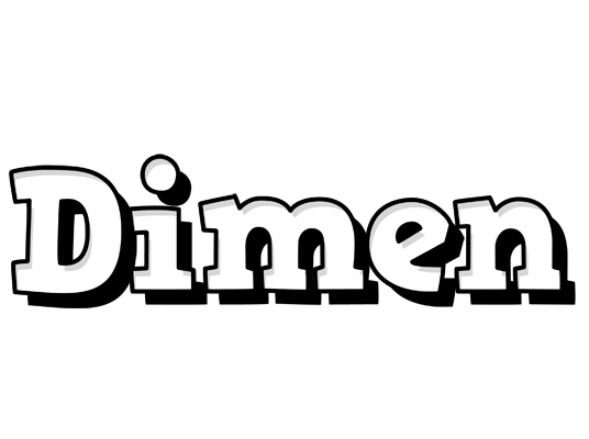 Dimen snowing logo