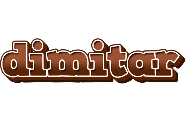 Dimitar brownie logo