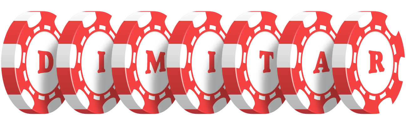 Dimitar chip logo