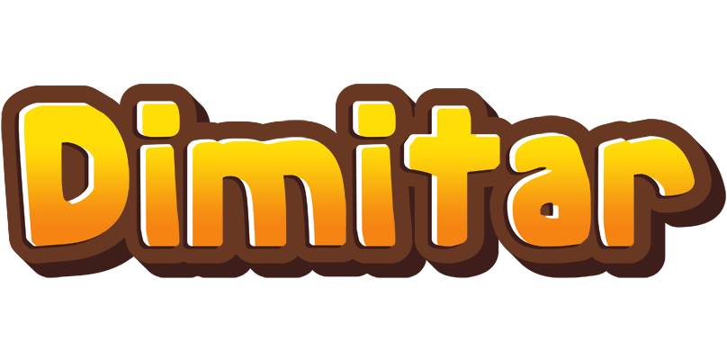 Dimitar cookies logo