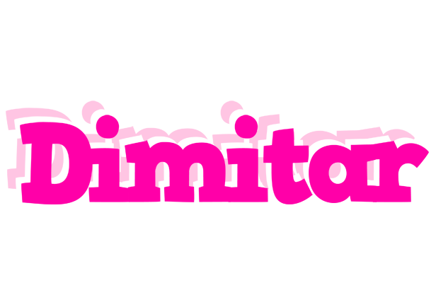 Dimitar dancing logo