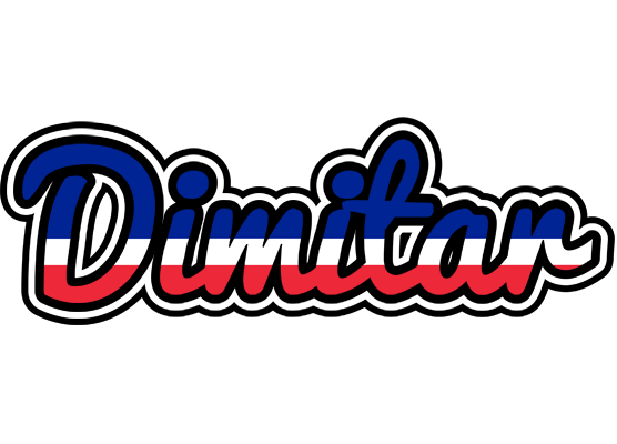 Dimitar france logo