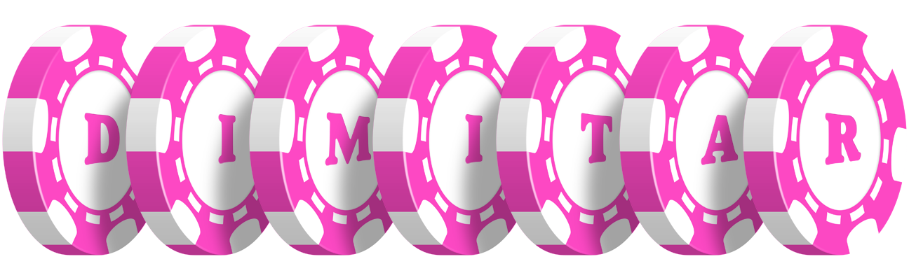 Dimitar gambler logo