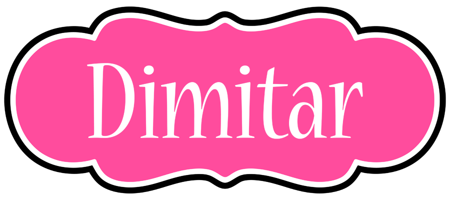 Dimitar invitation logo