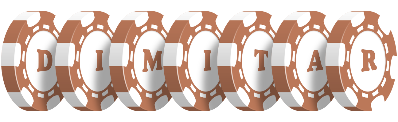Dimitar limit logo