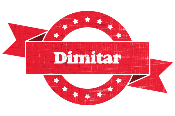 Dimitar passion logo
