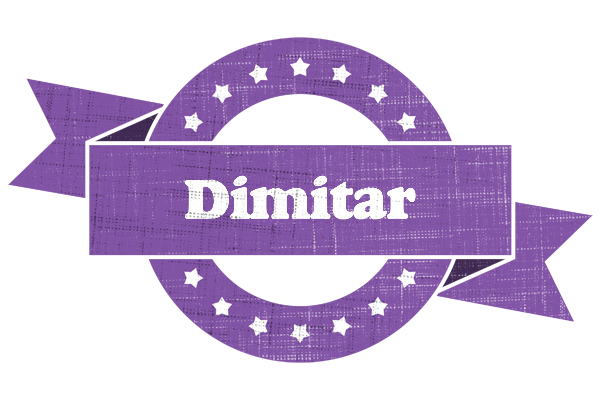 Dimitar royal logo
