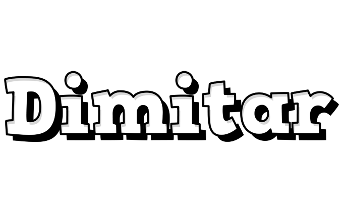 Dimitar snowing logo