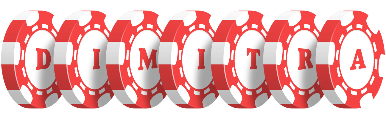 Dimitra chip logo