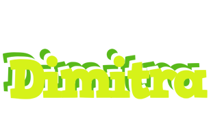 Dimitra citrus logo