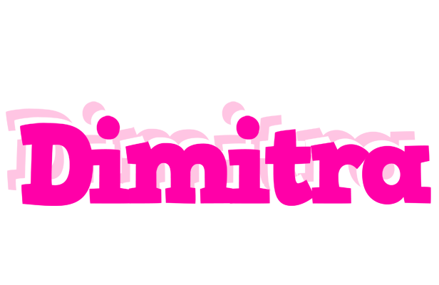 Dimitra dancing logo