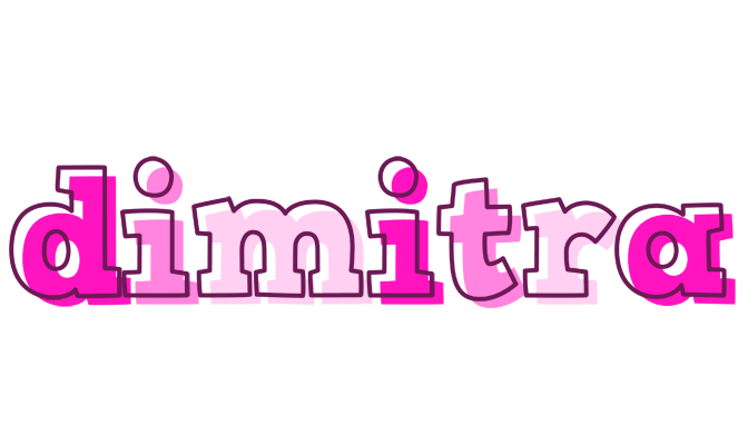Dimitra hello logo