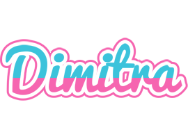 Dimitra woman logo