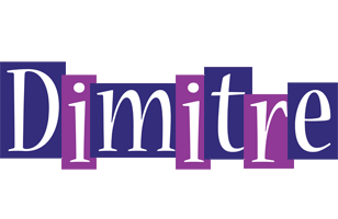 Dimitre autumn logo