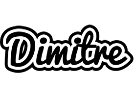 Dimitre chess logo