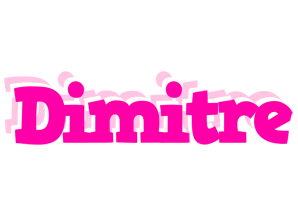 Dimitre dancing logo