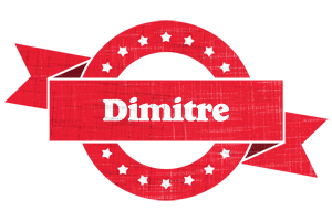 Dimitre passion logo