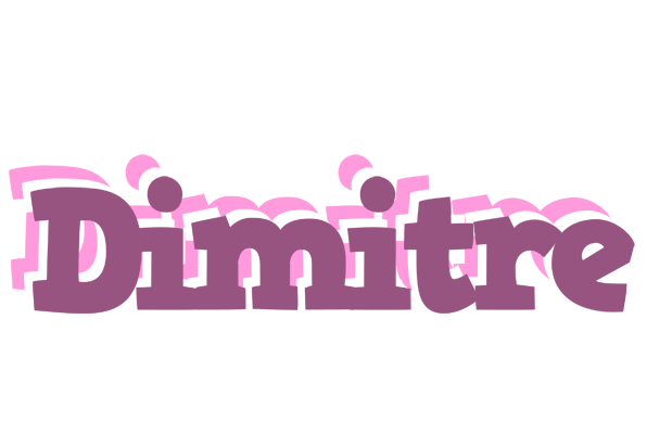 Dimitre relaxing logo