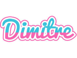 Dimitre woman logo