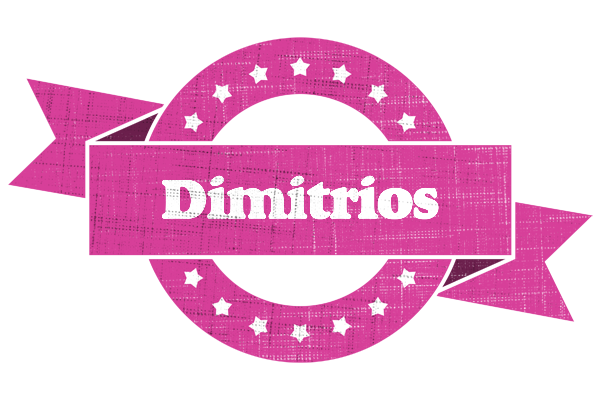 Dimitrios beauty logo