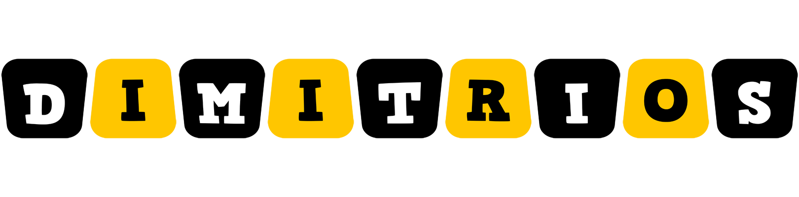 Dimitrios boots logo