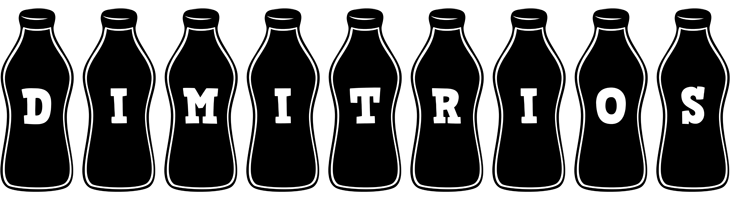 Dimitrios bottle logo